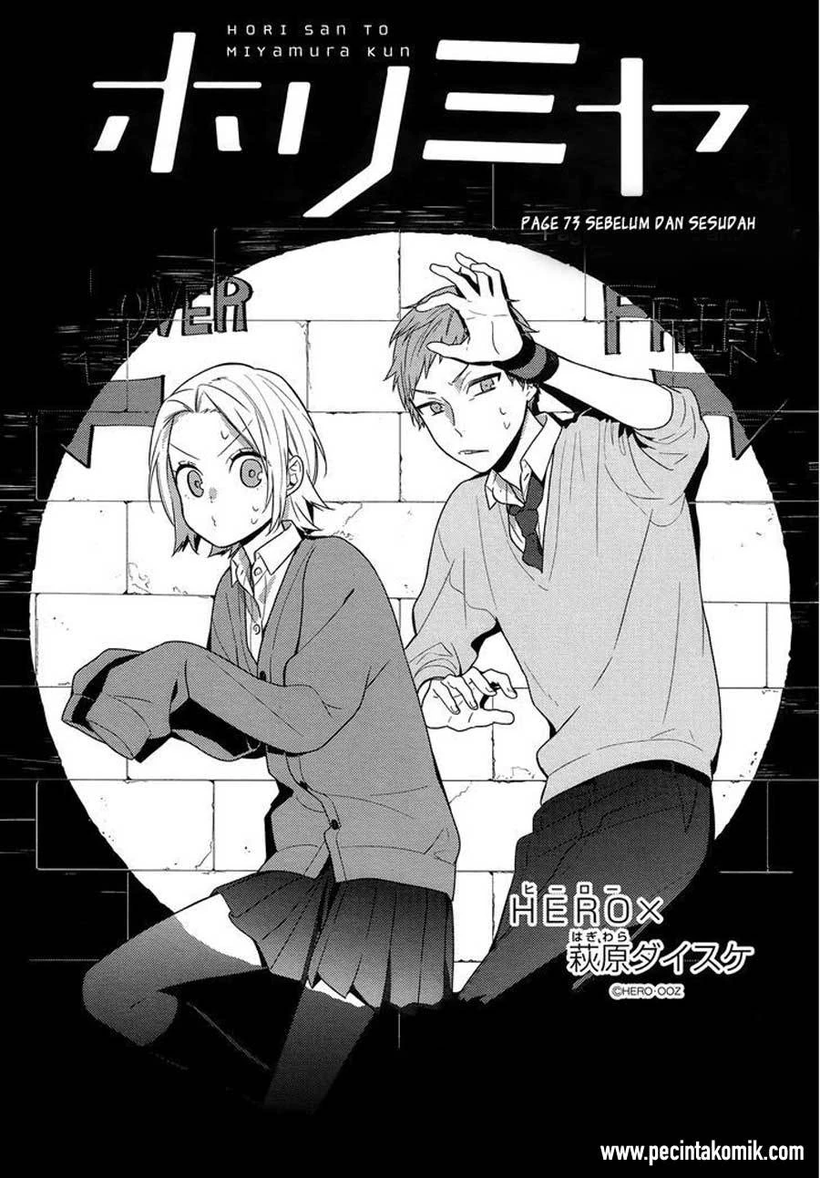 Halaman 4 — Horimiya Chapter 73