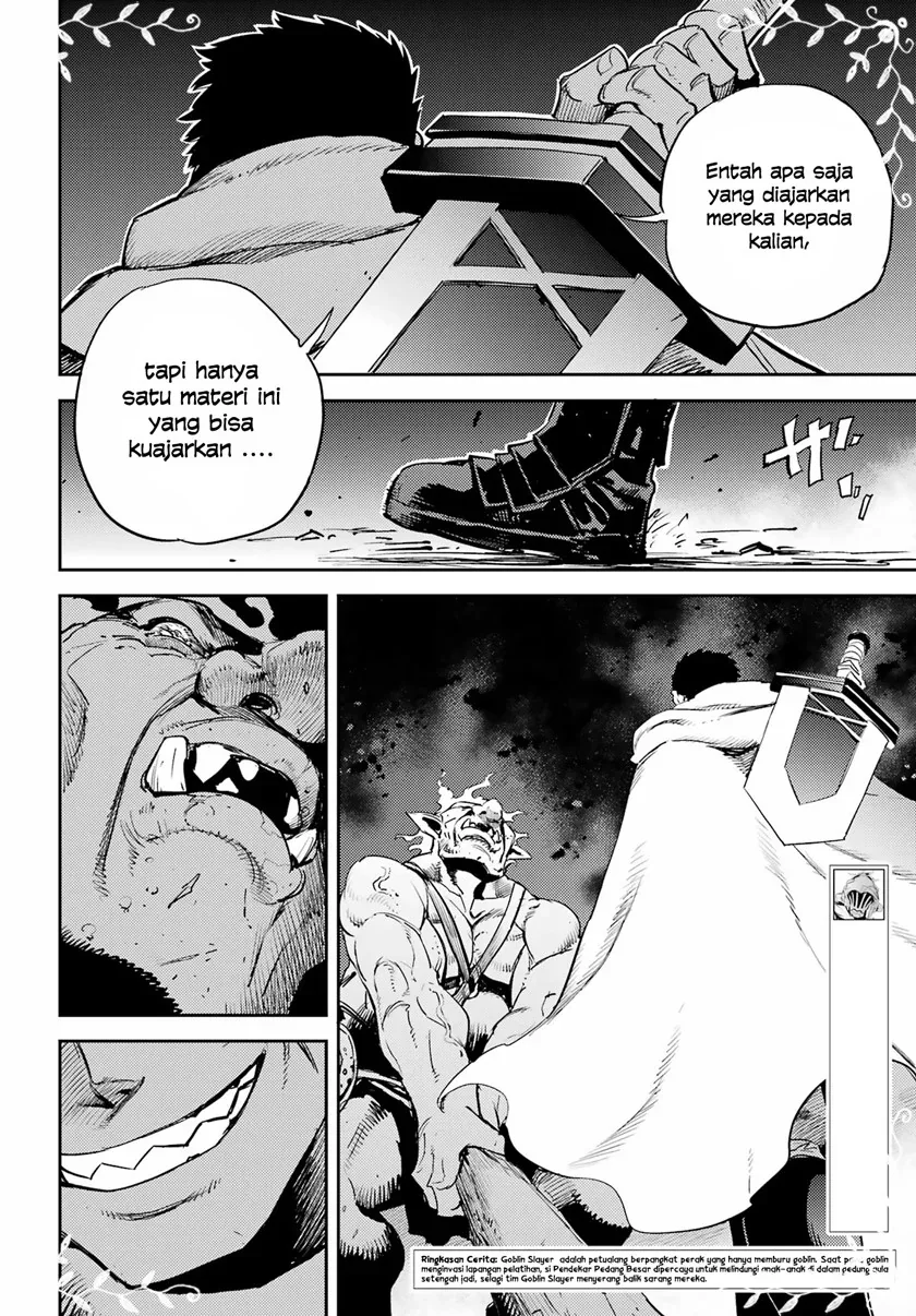 Halaman 4 — Goblin Slayer Chapter 73