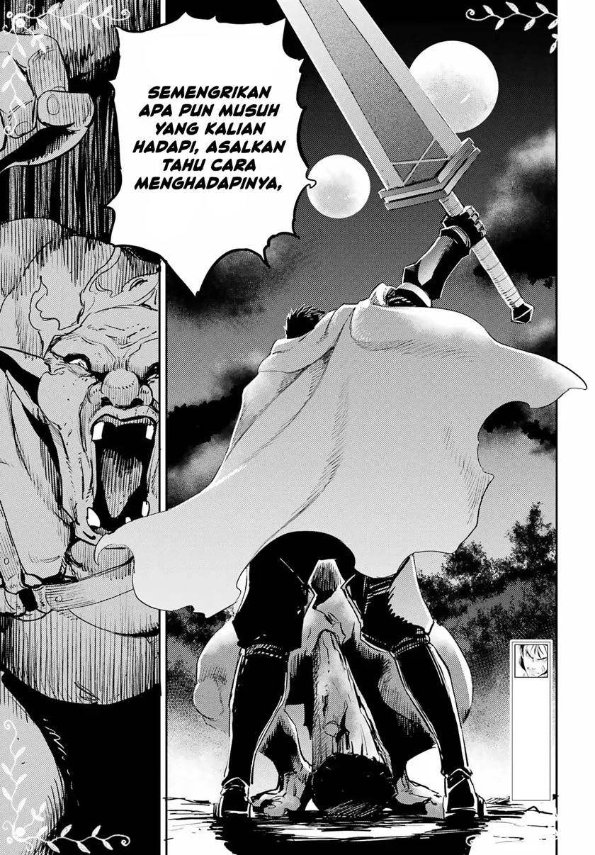 Halaman 5 — Goblin Slayer Chapter 73