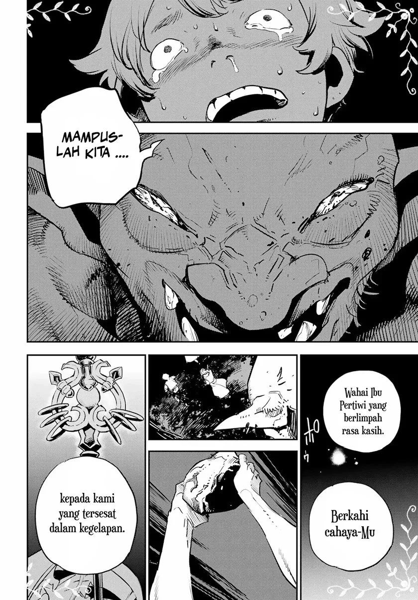 Halaman 13 — Goblin Slayer Chapter 73