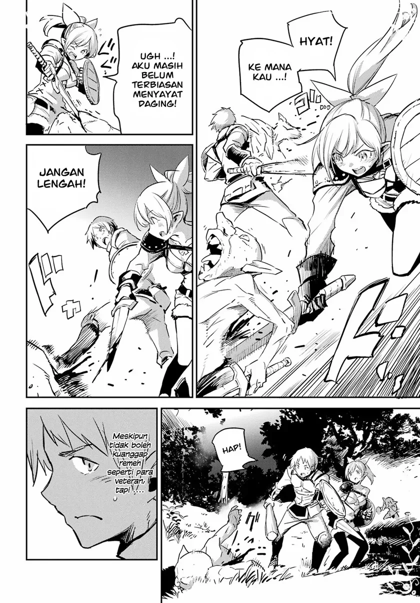 Halaman 15 — Goblin Slayer Chapter 73
