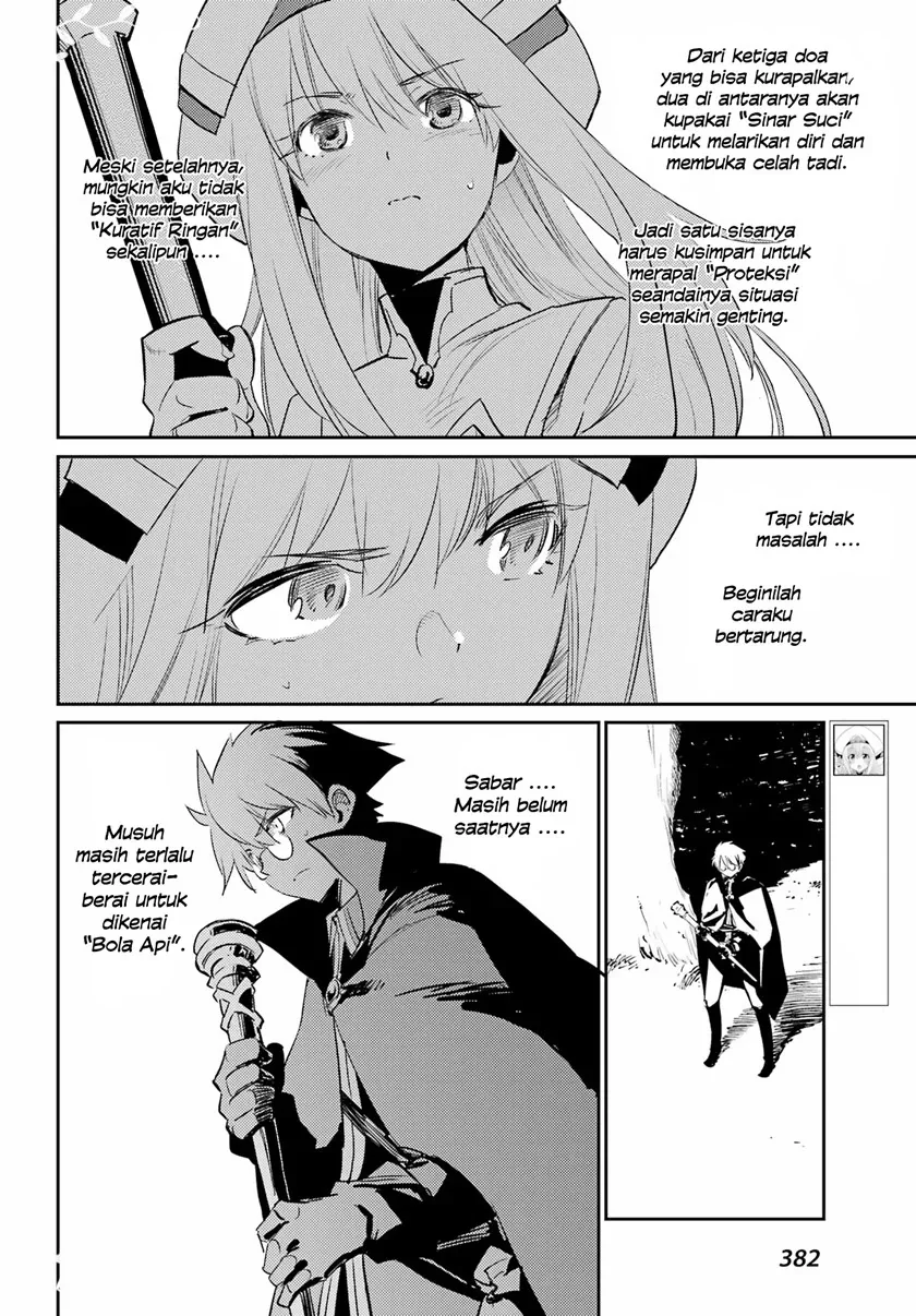 Halaman 17 — Goblin Slayer Chapter 73