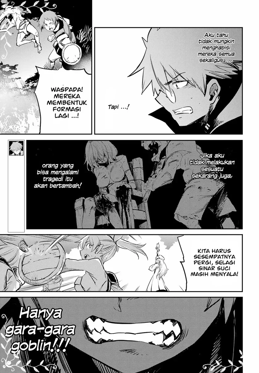Halaman 18 — Goblin Slayer Chapter 73
