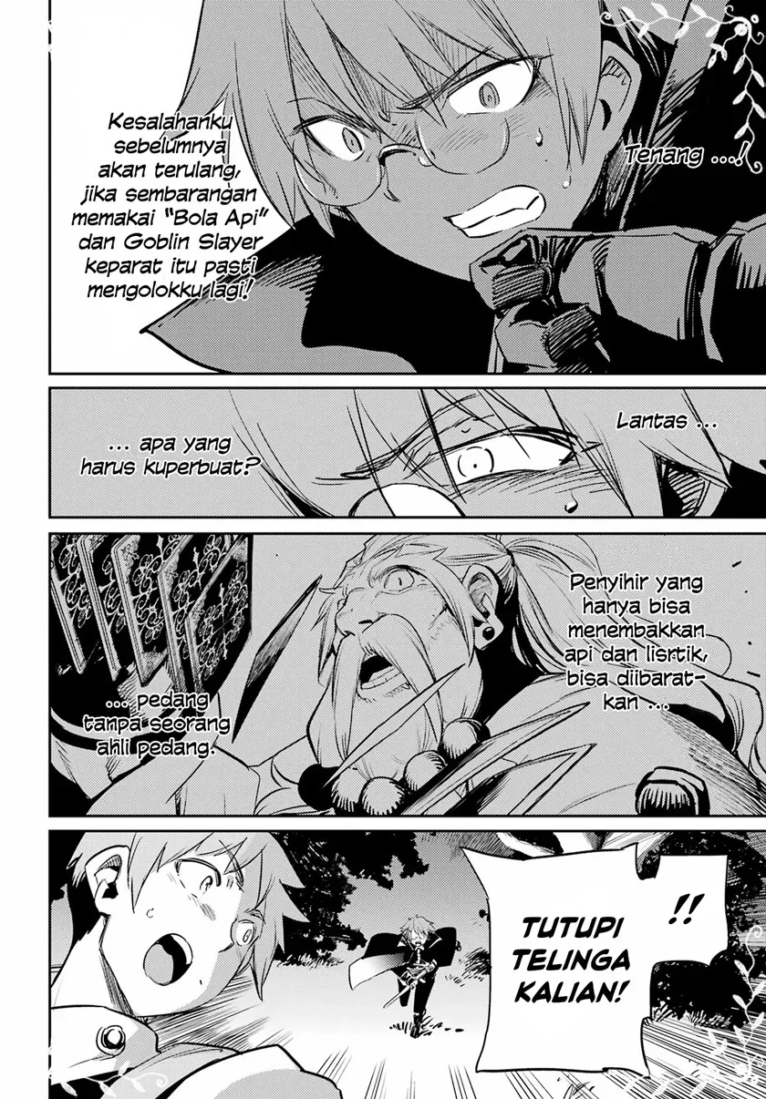 Halaman 19 — Goblin Slayer Chapter 73