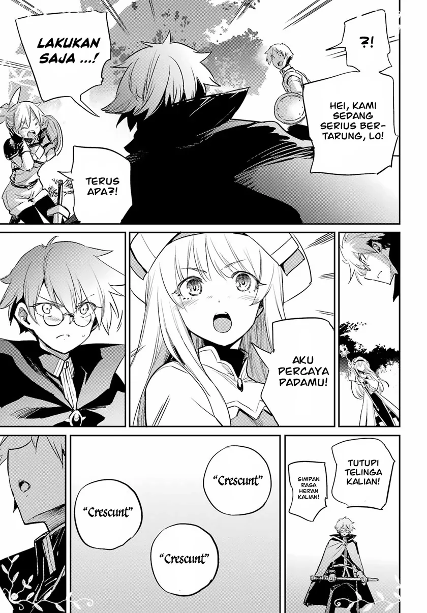 Halaman 20 — Goblin Slayer Chapter 73