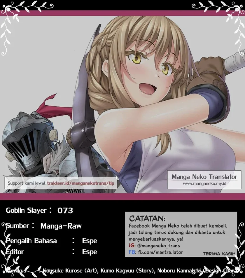 Halaman 22 — Goblin Slayer Chapter 73