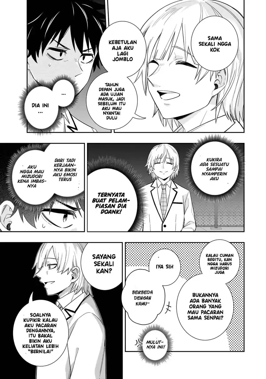 Halaman 5 — Koori no Hime wa Chiisana Hidamari de Tokasaretai Chapter 29