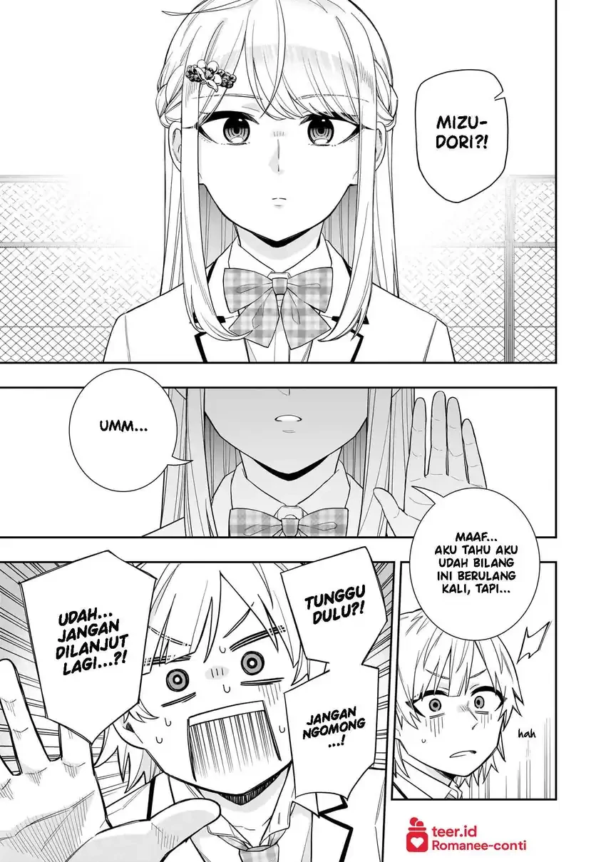 Halaman 12 — Koori no Hime wa Chiisana Hidamari de Tokasaretai Chapter 29