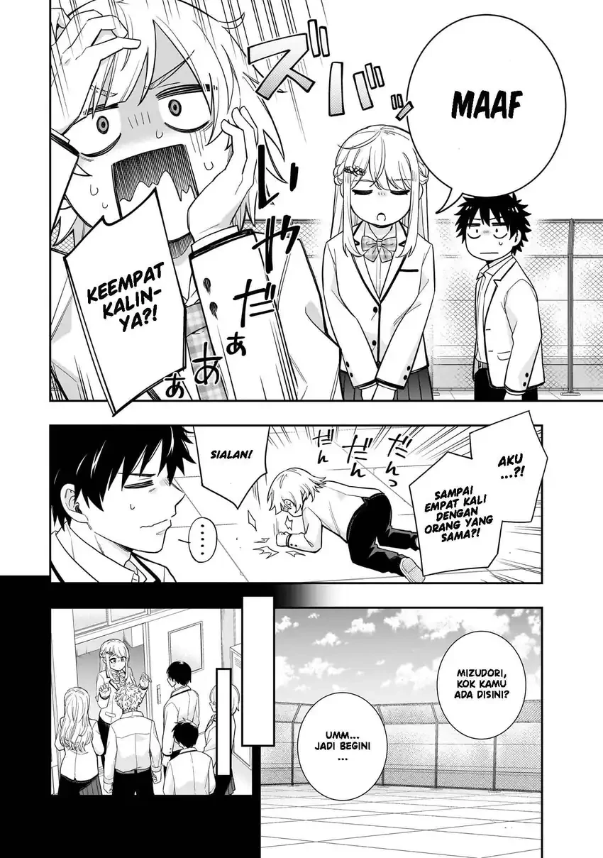 Halaman 13 — Koori no Hime wa Chiisana Hidamari de Tokasaretai Chapter 29