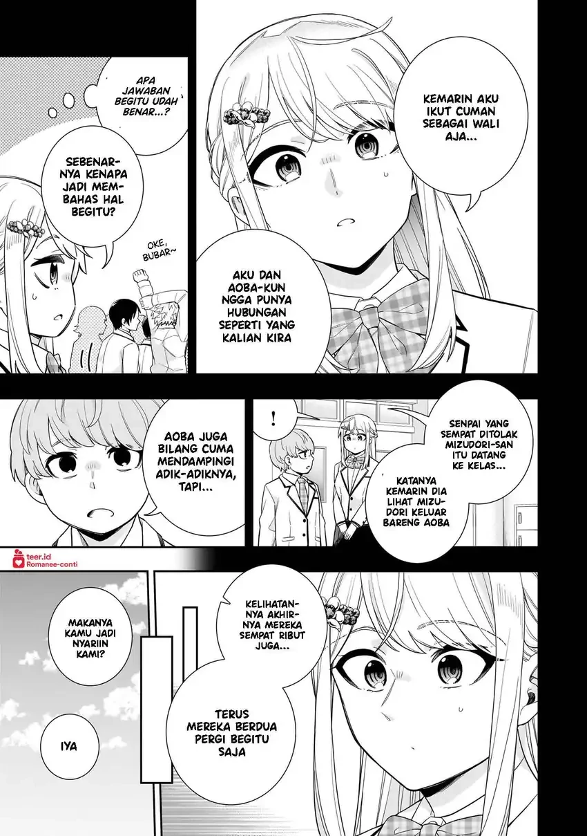 Halaman 14 — Koori no Hime wa Chiisana Hidamari de Tokasaretai Chapter 29