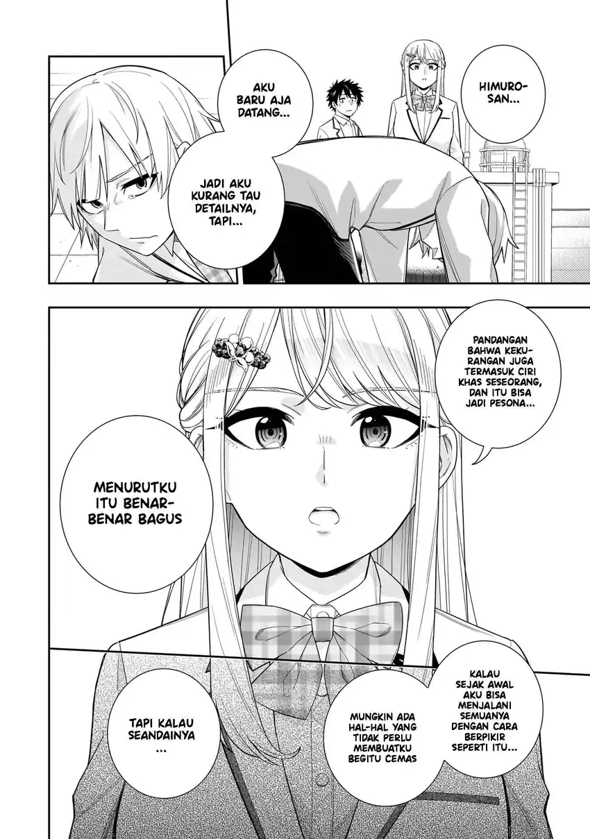 Halaman 15 — Koori no Hime wa Chiisana Hidamari de Tokasaretai Chapter 29