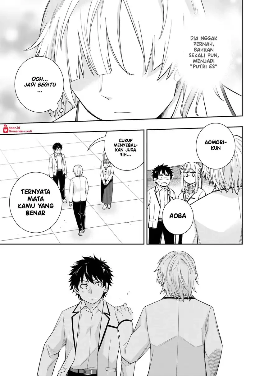 Halaman 18 — Koori no Hime wa Chiisana Hidamari de Tokasaretai Chapter 29