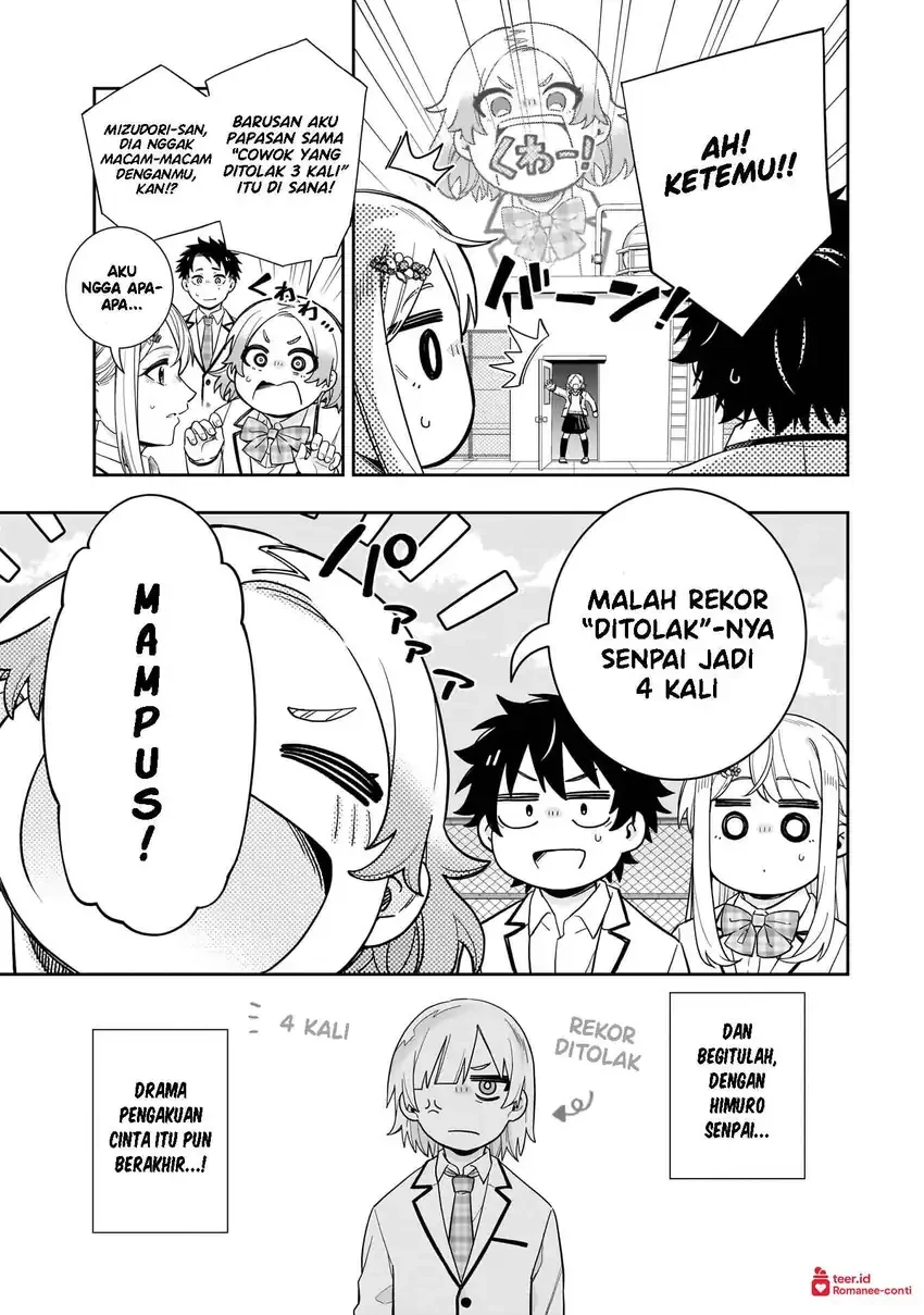 Halaman 20 — Koori no Hime wa Chiisana Hidamari de Tokasaretai Chapter 29