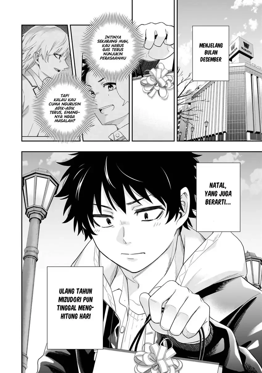 Halaman 21 — Koori no Hime wa Chiisana Hidamari de Tokasaretai Chapter 29