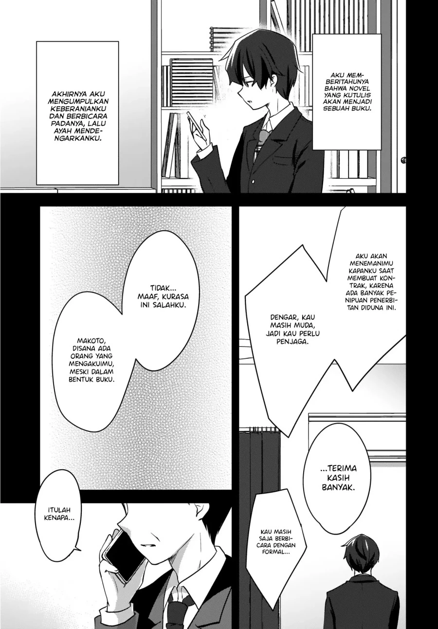 Halaman 5 — Nyanta to Pomeko: Imasara Shinjiteiru to Iwaretemo Mou Teokure da Chapter 8