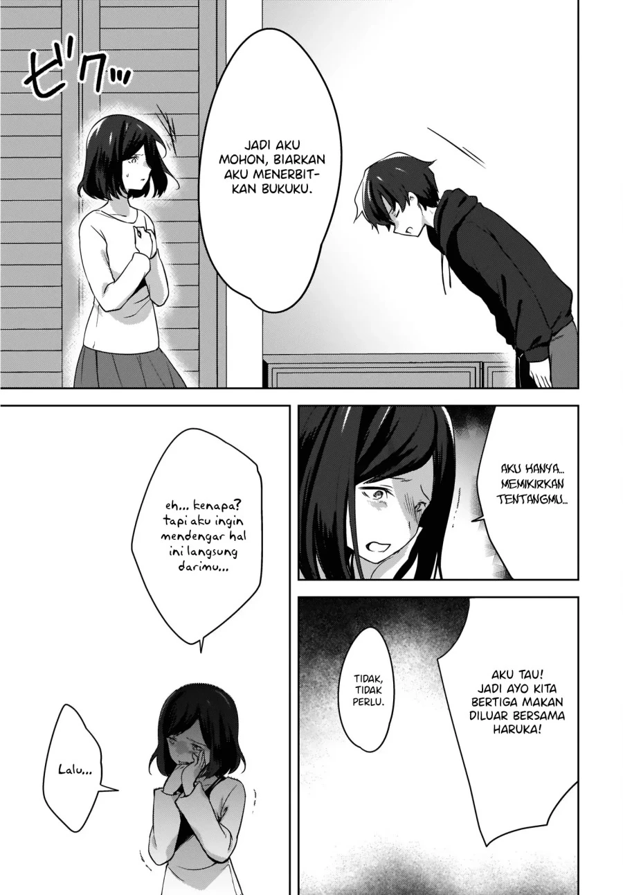 Halaman 12 — Nyanta to Pomeko: Imasara Shinjiteiru to Iwaretemo Mou Teokure da Chapter 8