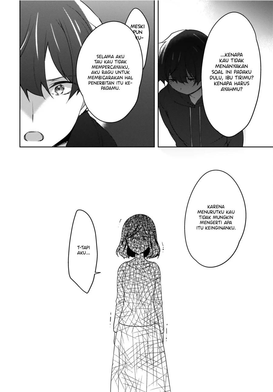 Halaman 13 — Nyanta to Pomeko: Imasara Shinjiteiru to Iwaretemo Mou Teokure da Chapter 8