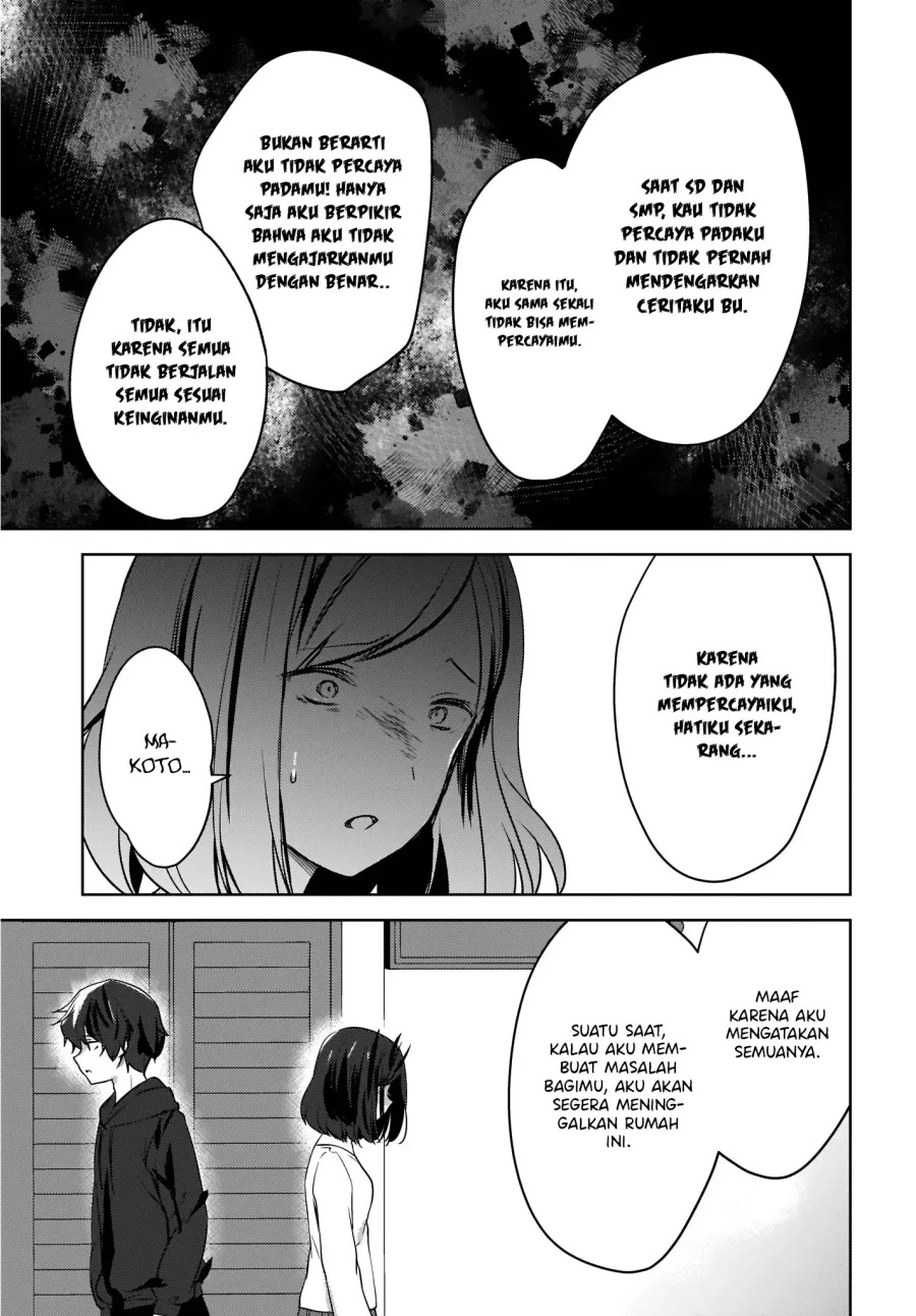 Halaman 14 — Nyanta to Pomeko: Imasara Shinjiteiru to Iwaretemo Mou Teokure da Chapter 8