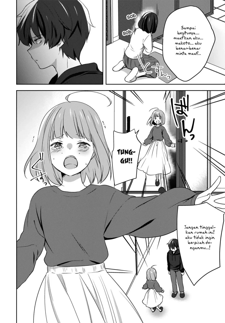 Halaman 15 — Nyanta to Pomeko: Imasara Shinjiteiru to Iwaretemo Mou Teokure da Chapter 8
