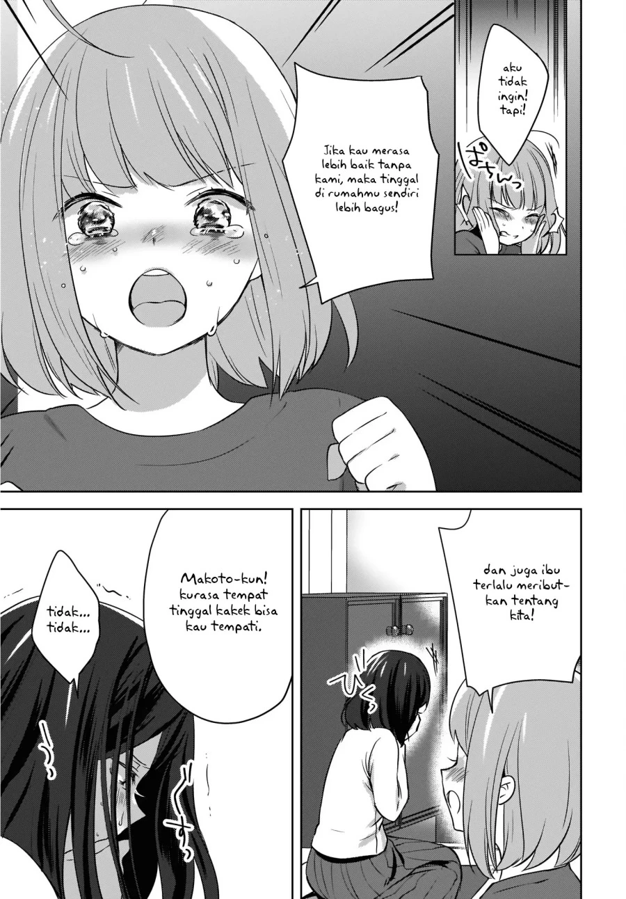Halaman 16 — Nyanta to Pomeko: Imasara Shinjiteiru to Iwaretemo Mou Teokure da Chapter 8