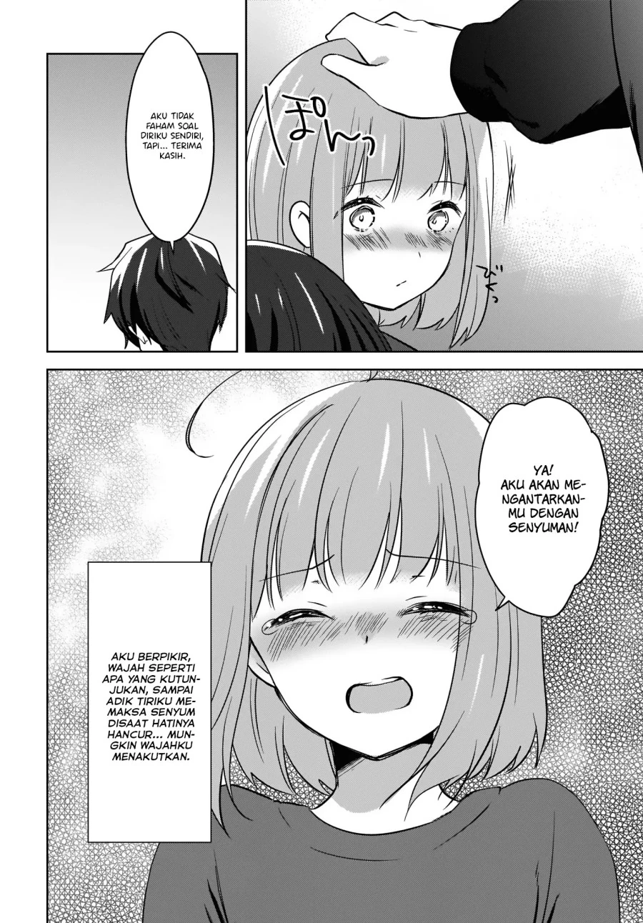 Halaman 19 — Nyanta to Pomeko: Imasara Shinjiteiru to Iwaretemo Mou Teokure da Chapter 8