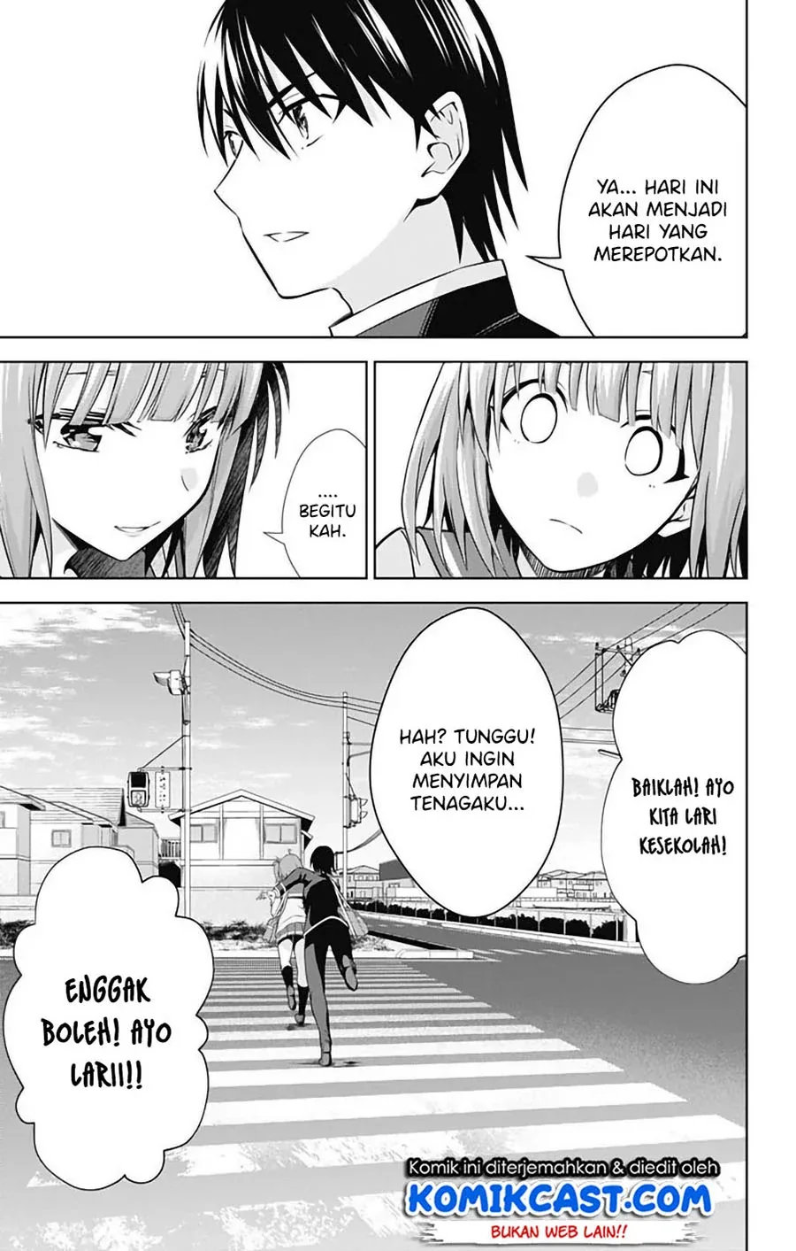 Halaman 4 — Ore wo Suki nano wa Omae dake ka yo Chapter 42