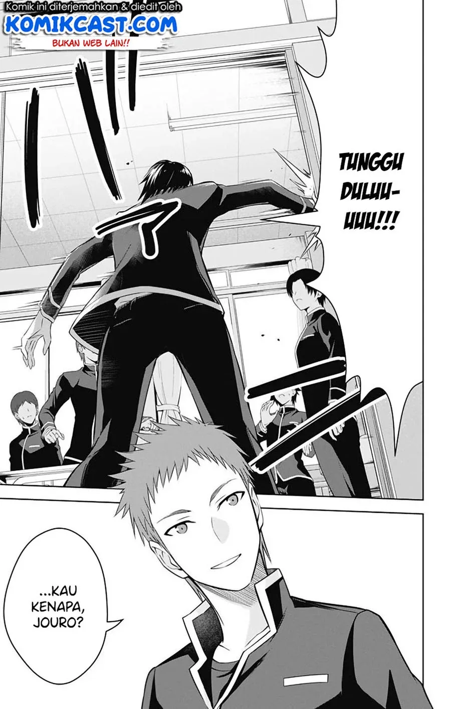 Halaman 8 — Ore wo Suki nano wa Omae dake ka yo Chapter 42