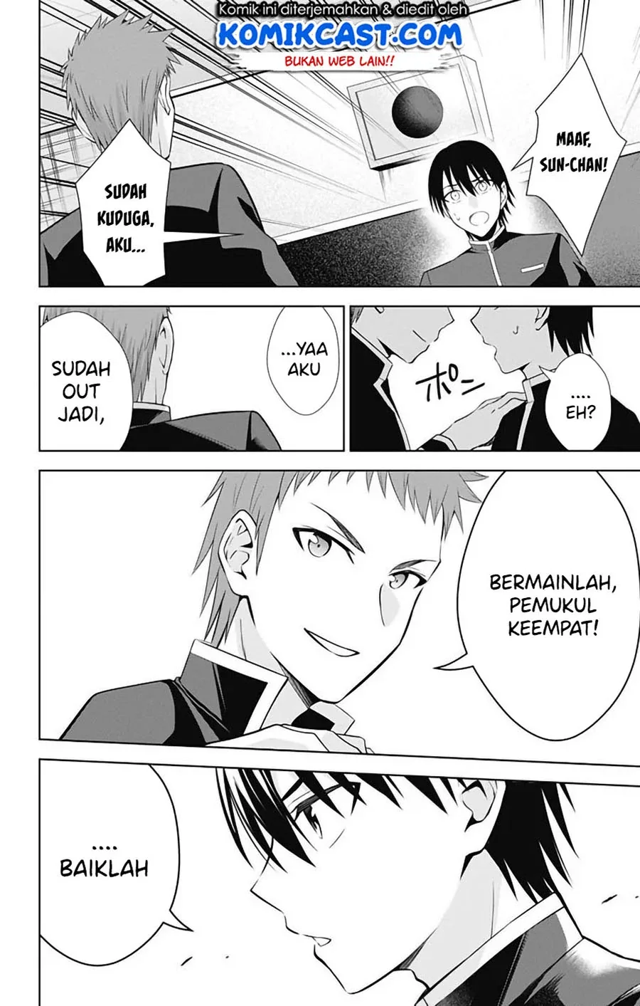 Halaman 9 — Ore wo Suki nano wa Omae dake ka yo Chapter 42