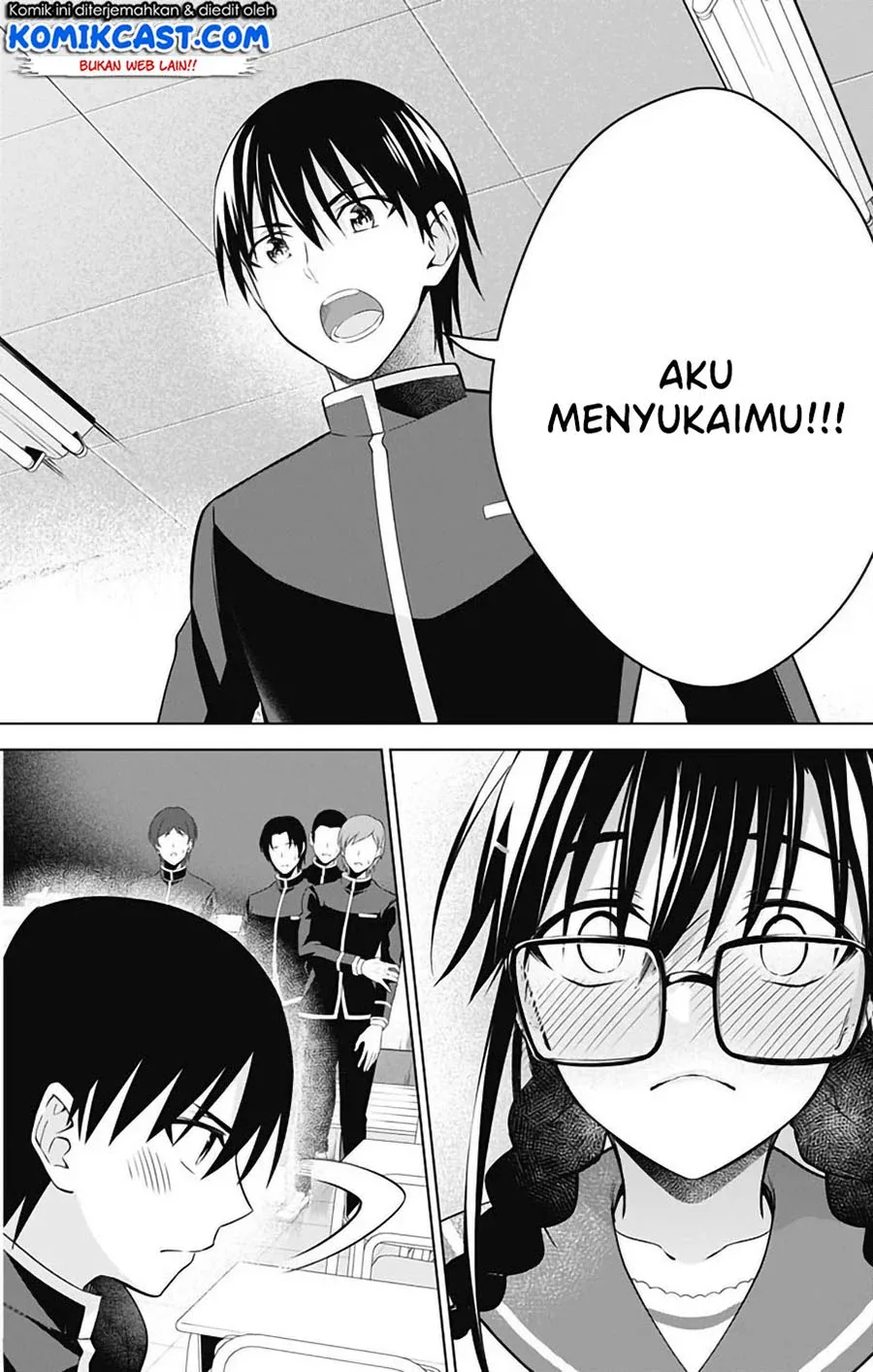 Halaman 11 — Ore wo Suki nano wa Omae dake ka yo Chapter 42
