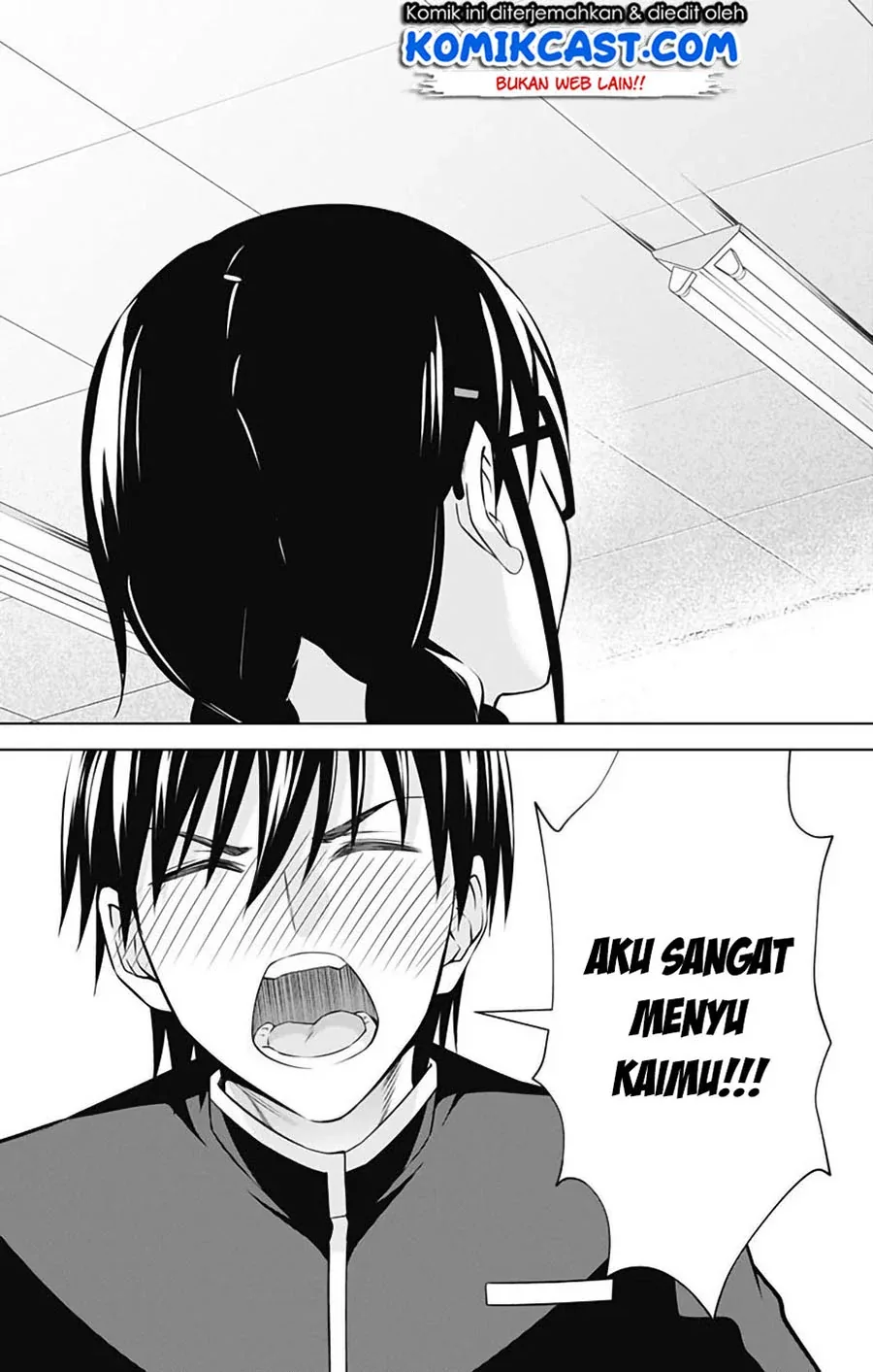 Halaman 12 — Ore wo Suki nano wa Omae dake ka yo Chapter 42