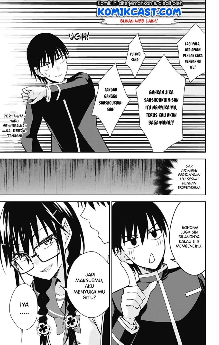 Halaman 16 — Ore wo Suki nano wa Omae dake ka yo Chapter 42