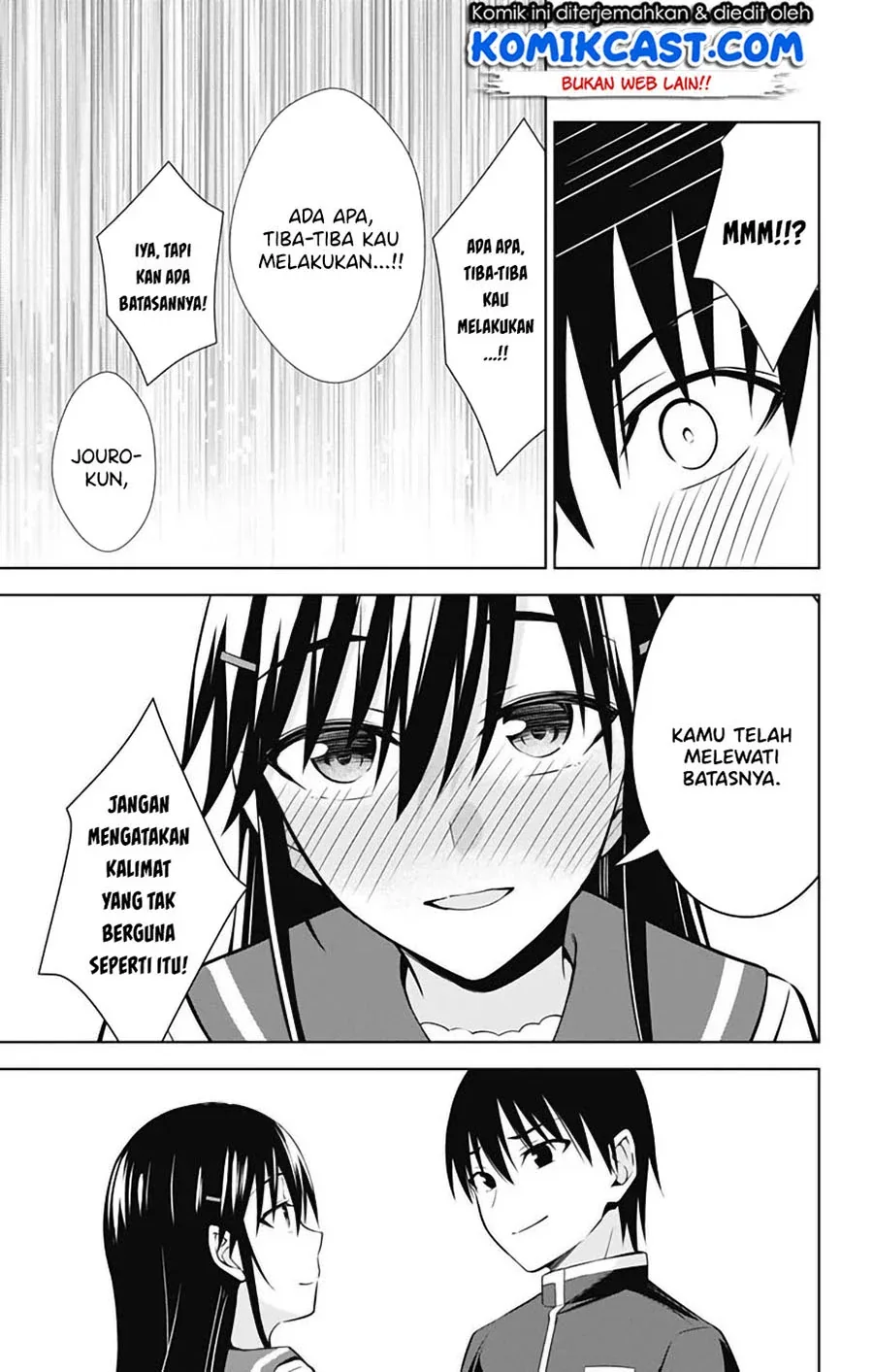 Halaman 22 — Ore wo Suki nano wa Omae dake ka yo Chapter 42