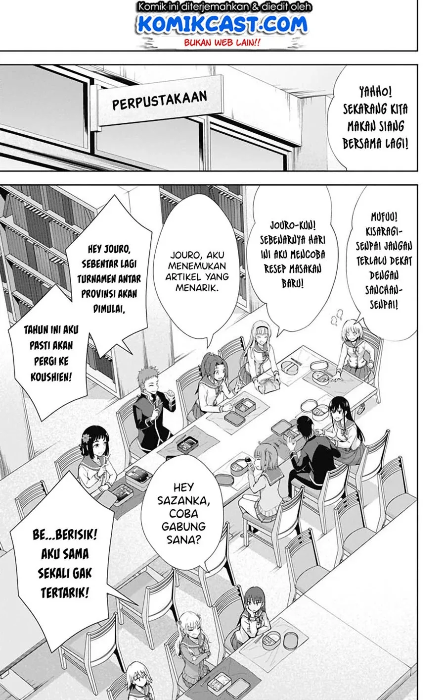 Halaman 24 — Ore wo Suki nano wa Omae dake ka yo Chapter 42