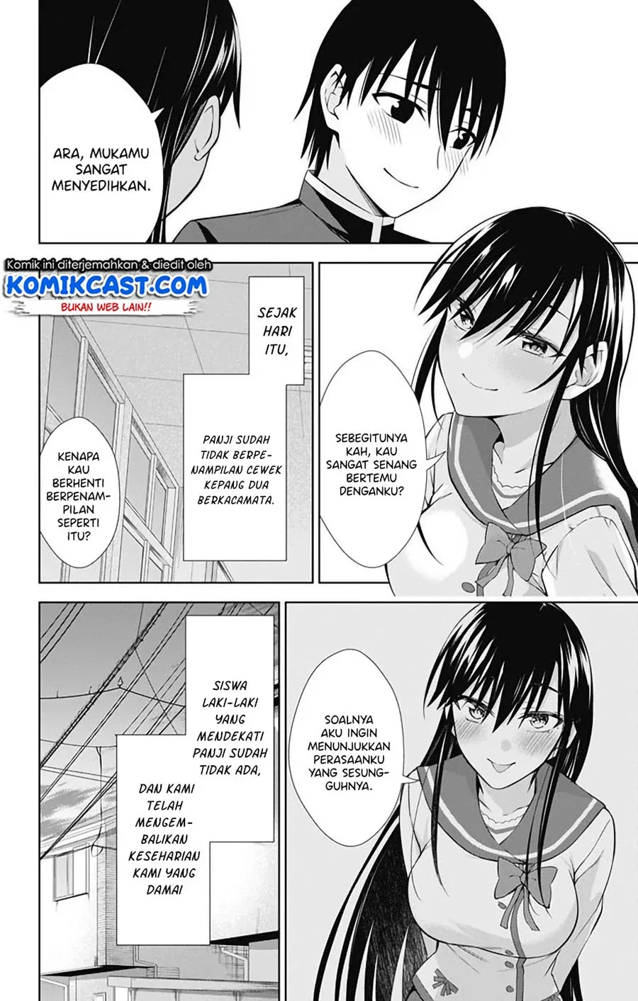 Halaman 25 — Ore wo Suki nano wa Omae dake ka yo Chapter 42