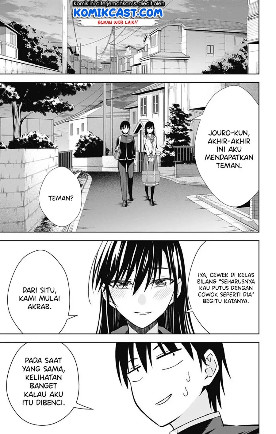 Halaman 26 — Ore wo Suki nano wa Omae dake ka yo Chapter 42