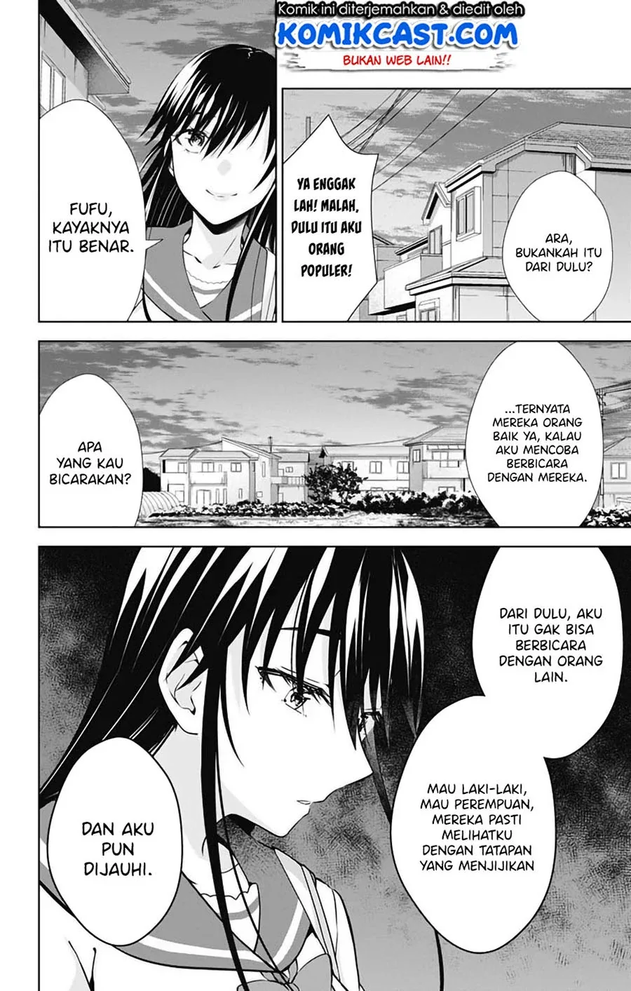 Halaman 27 — Ore wo Suki nano wa Omae dake ka yo Chapter 42
