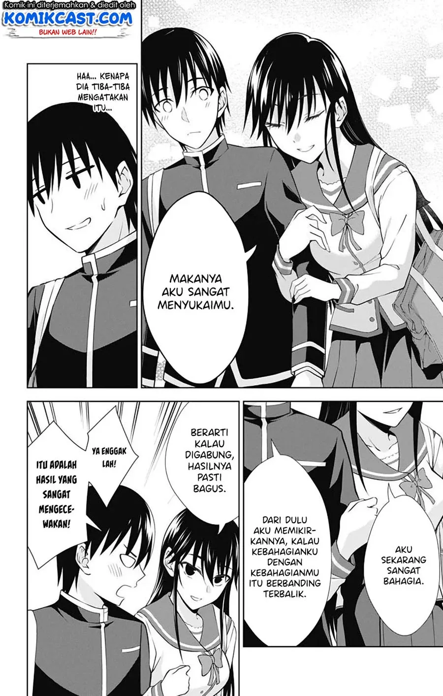 Halaman 29 — Ore wo Suki nano wa Omae dake ka yo Chapter 42