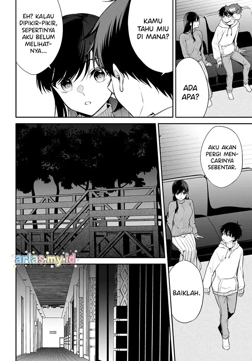 Halaman 3 — Konse wa Goen ga Arimasu You ni! Chapter 36