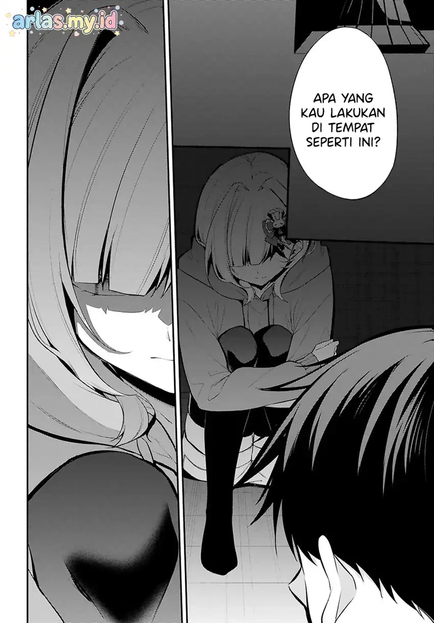Halaman 5 — Konse wa Goen ga Arimasu You ni! Chapter 36