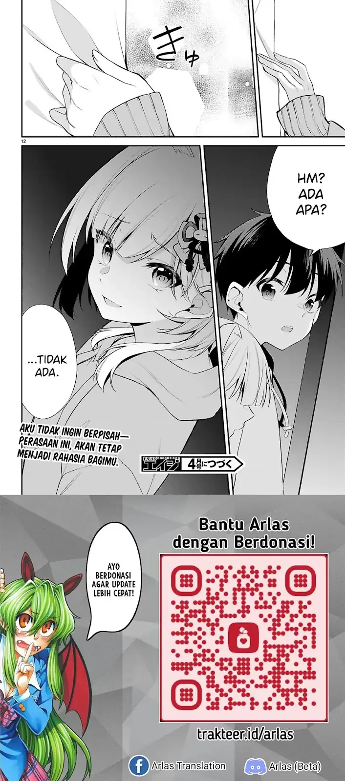 Halaman 13 — Konse wa Goen ga Arimasu You ni! Chapter 36