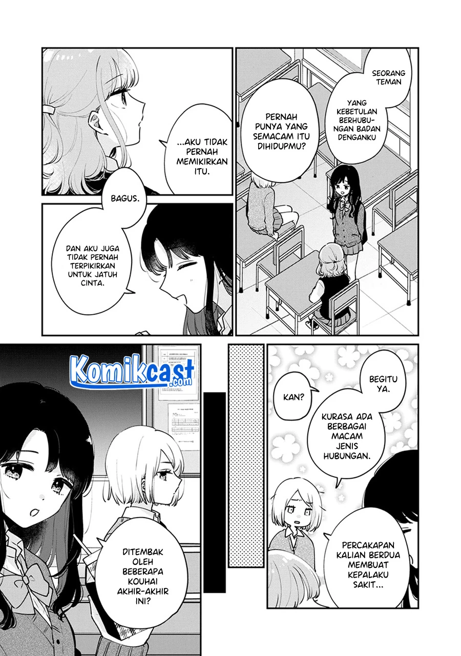 Halaman 4 — Meguro-san wa Hajimete ja Nai Chapter 53