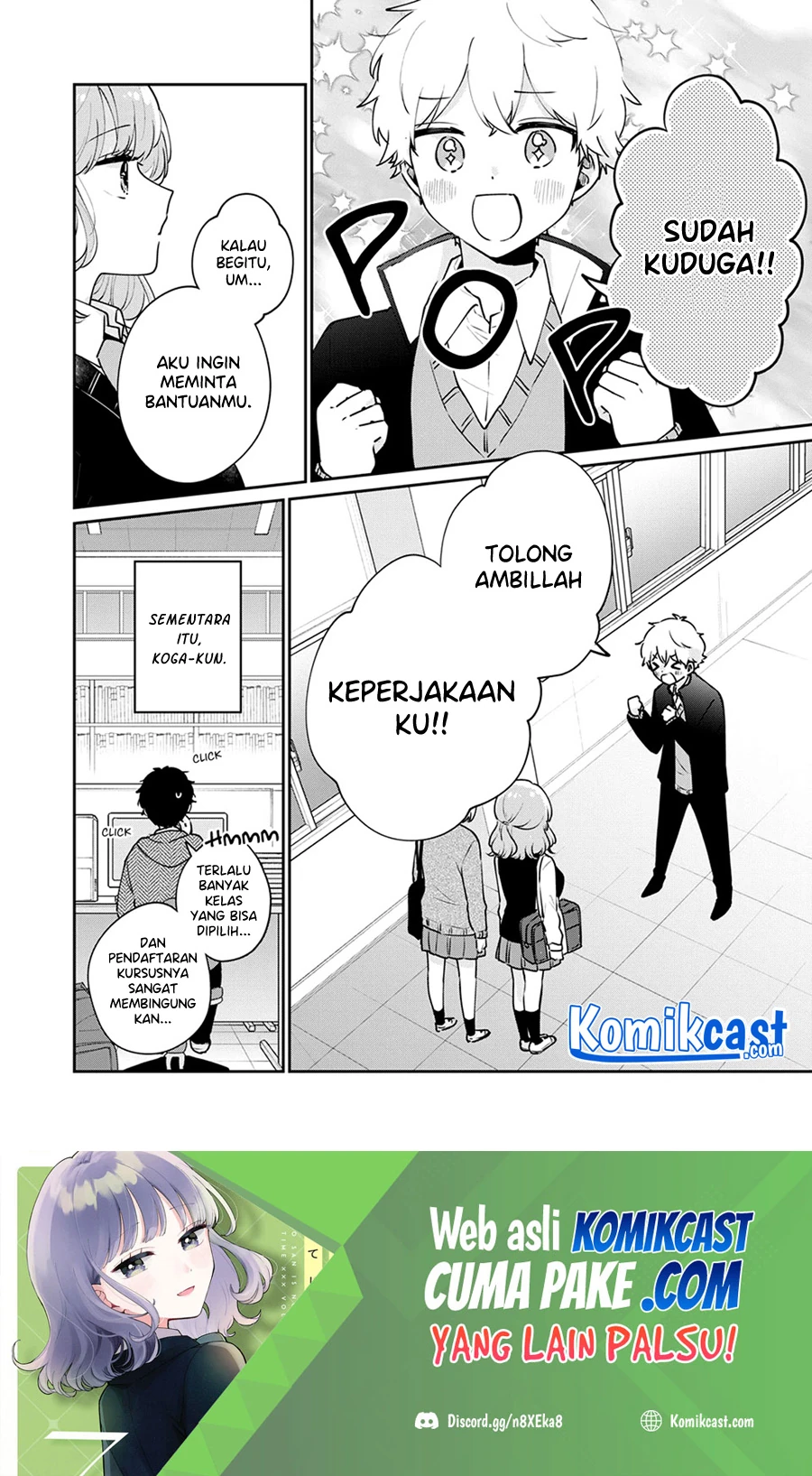 Halaman 13 — Meguro-san wa Hajimete ja Nai Chapter 53