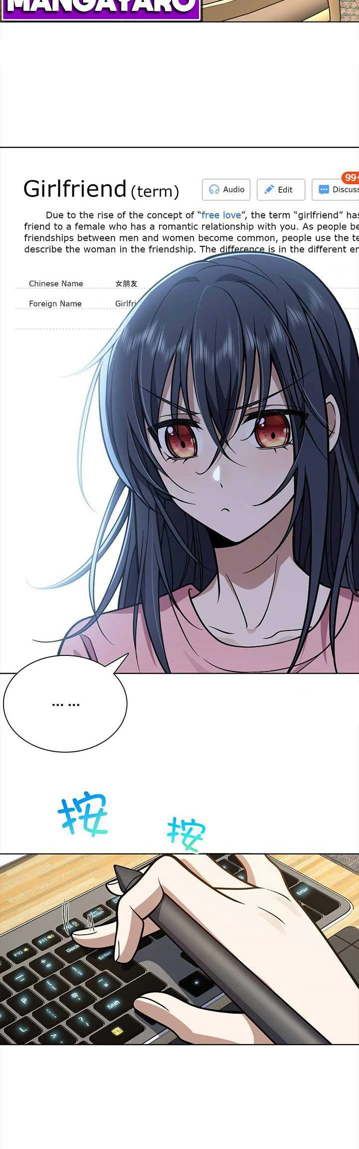 Halaman 5 — My Wife Is From a Thousand Years Ago Chapter 38