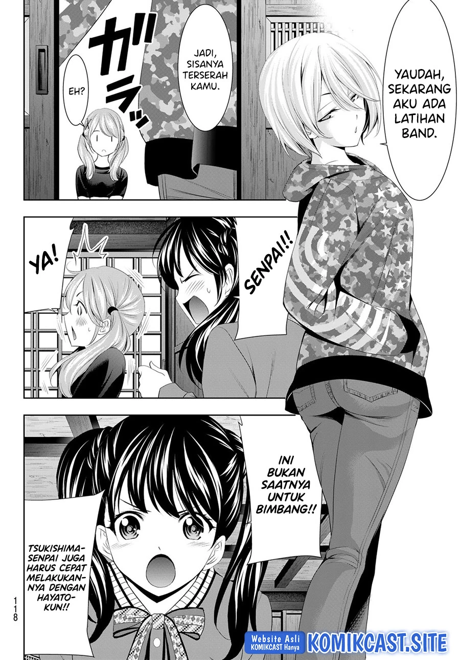 Halaman 5 — Megami no Café Terrace Chapter 80