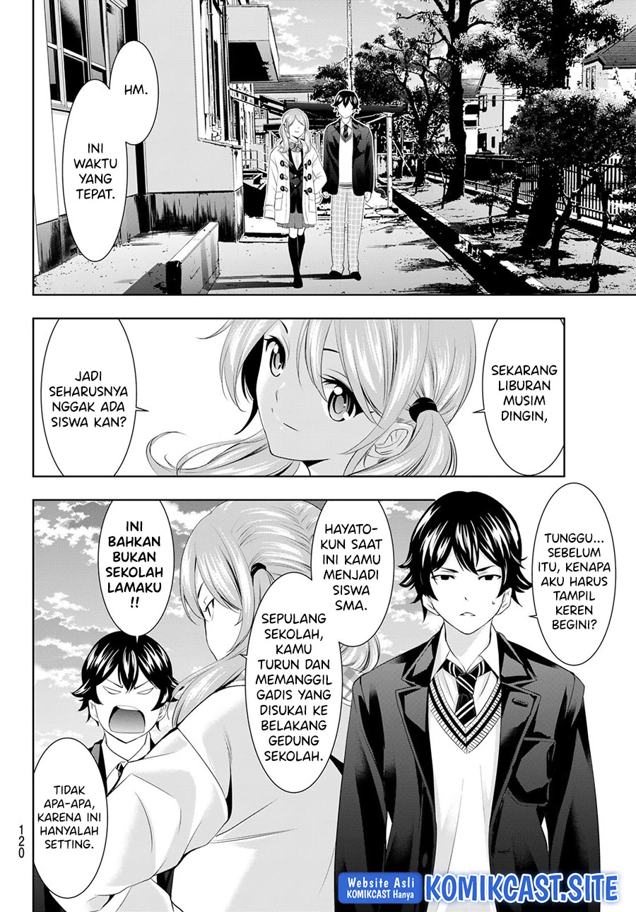 Halaman 7 — Megami no Café Terrace Chapter 80