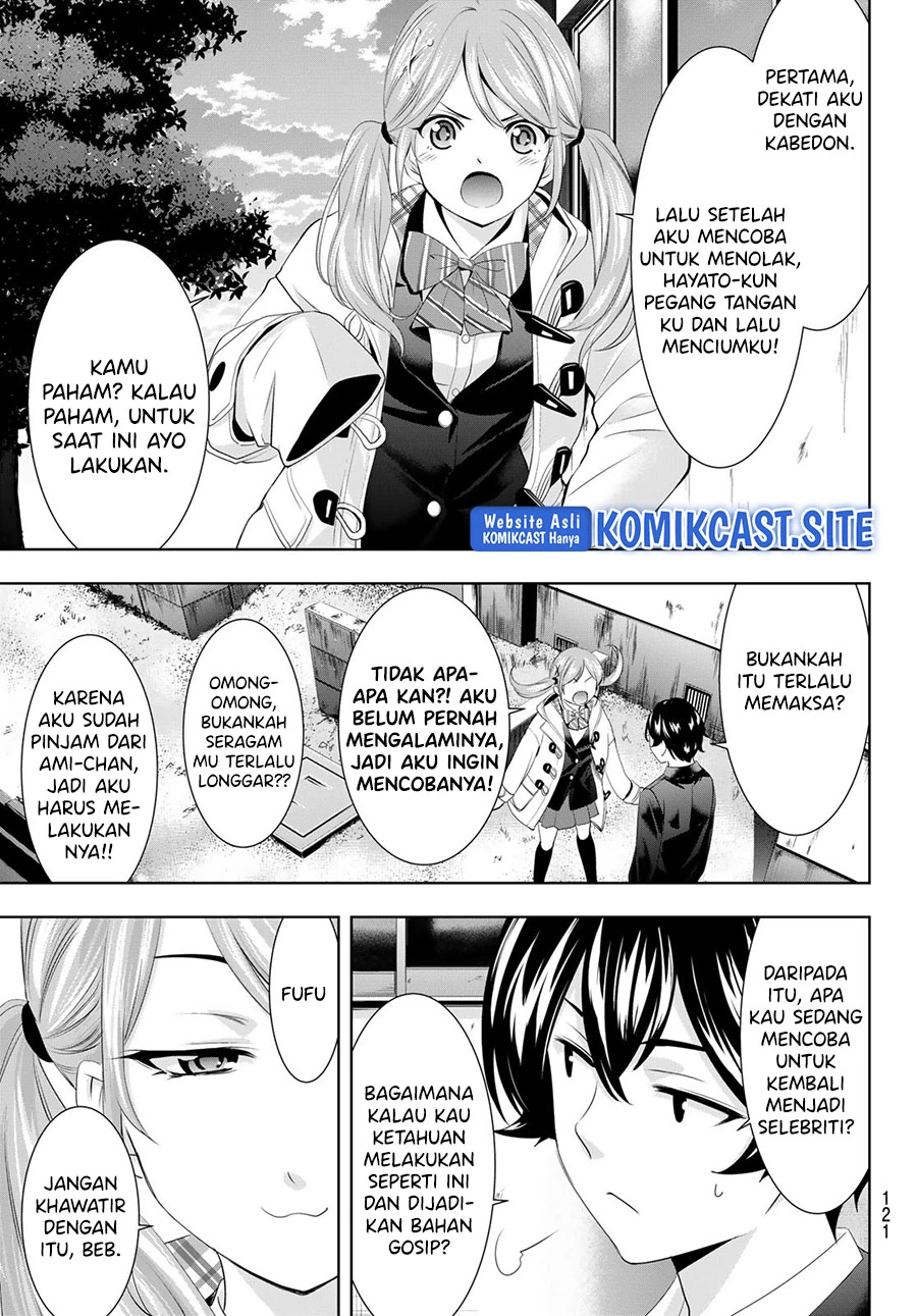Halaman 8 — Megami no Café Terrace Chapter 80