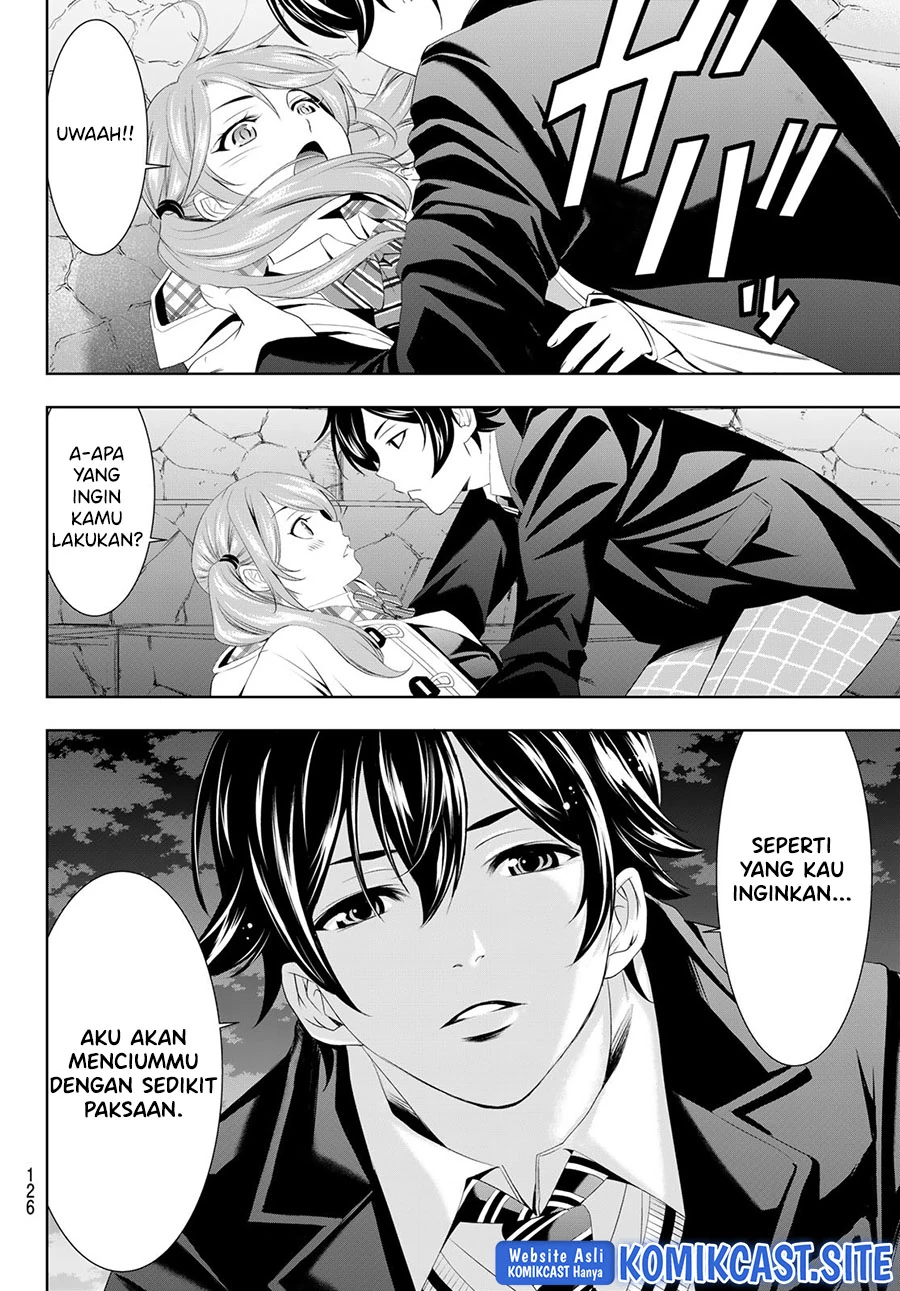 Halaman 13 — Megami no Café Terrace Chapter 80