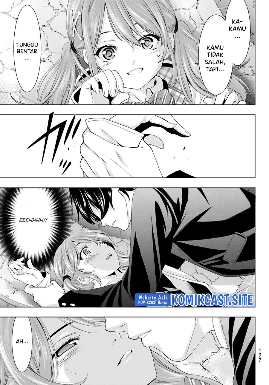 Halaman 14 — Megami no Café Terrace Chapter 80