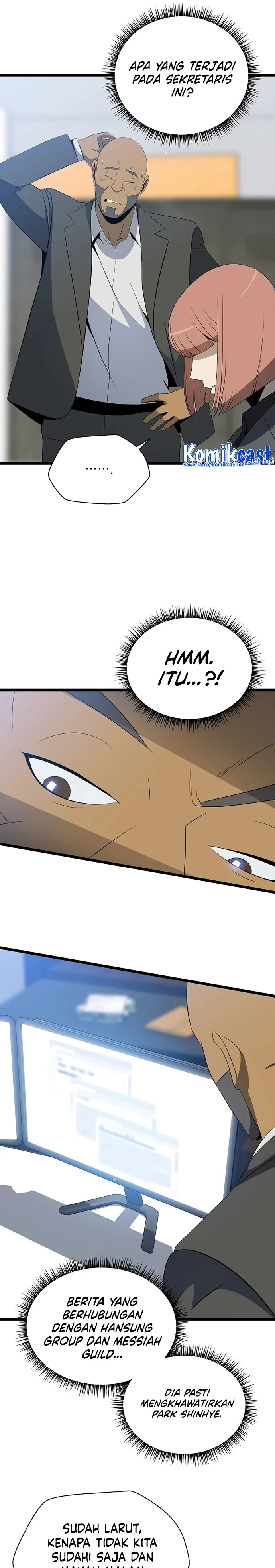 Halaman 17 — Kill the Hero Chapter 118