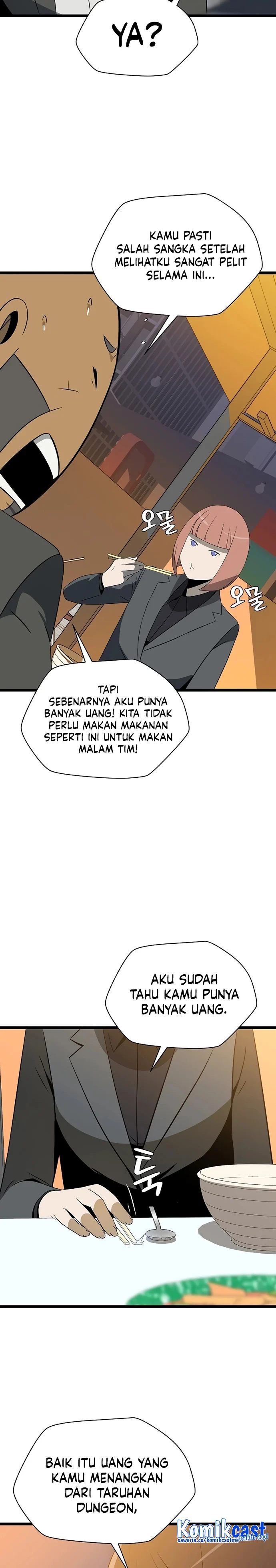Halaman 21 — Kill the Hero Chapter 118